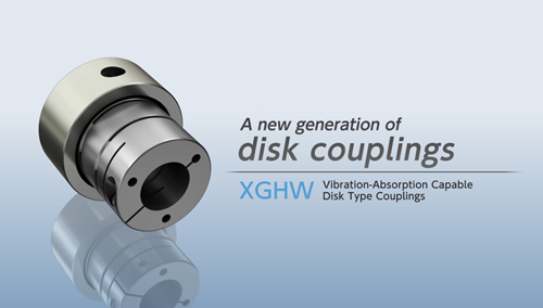 XGHW